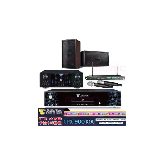 【金嗓】K1A+OKAUDIO DB-8AN+ACT-869+SD-305(6TB點歌機+綜合擴大機+無線麥克風+懸吊式喇叭)