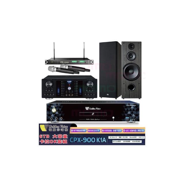 【金嗓】K1A+OKAUDIO DB-8AN+ACT-869+OK-901B(6TB伴唱機+卡拉OK擴大機+無線麥克風+落地式喇叭)