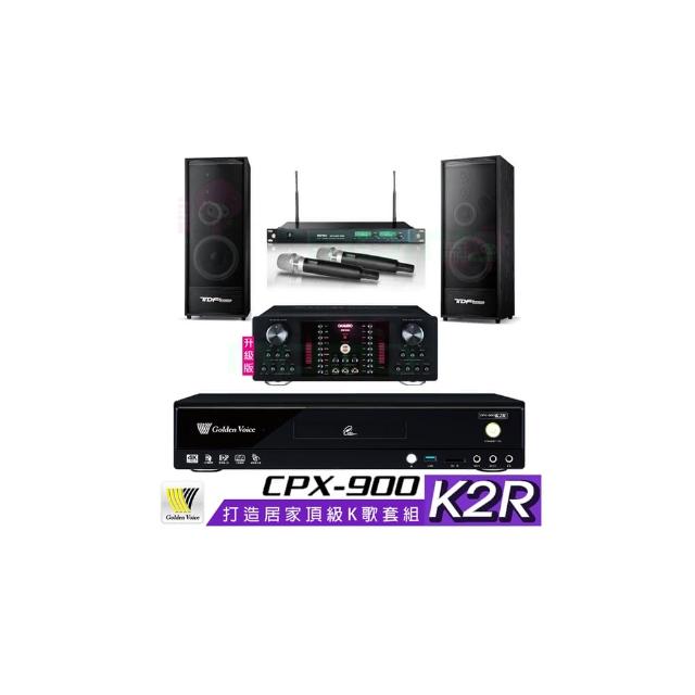 【金嗓】CPX-900 K2R+OKAUDIO DB-9AN+ACT-869+TDF K-124(4TB點歌機+擴大機+無線麥克風+喇叭)