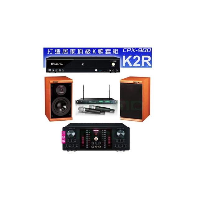【金嗓】CPX-900 K2R+OKAUDIO DB-9AN+ACT-869+DM-825II 木(4TB點歌機+擴大機+無線麥克風+喇叭)