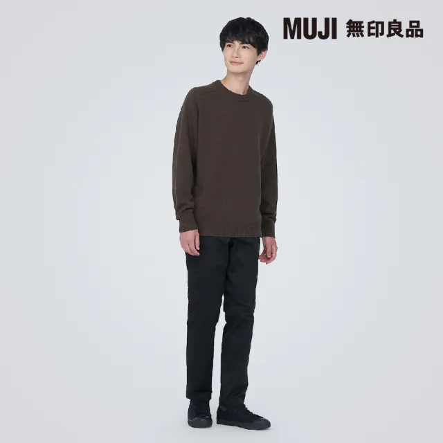 【MUJI 無印良品】男羊毛混氂牛毛圓領針織衫