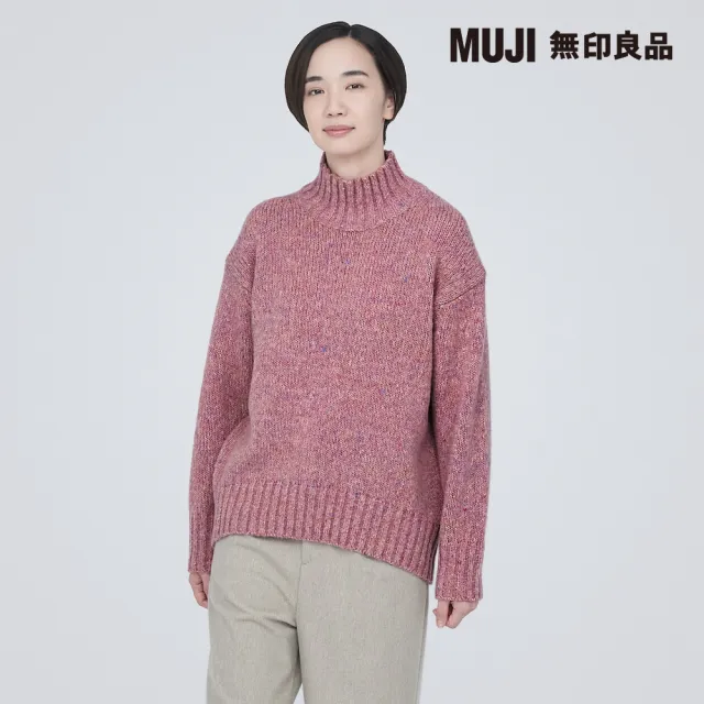 【MUJI 無印良品】女羊毛混氂牛毛混紗半高領針織衫(共3色)