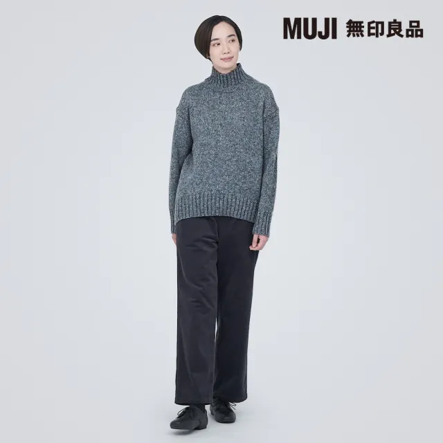 【MUJI 無印良品】女羊毛混氂牛毛混紗半高領針織衫(共3色)