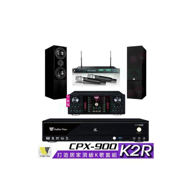 【金嗓】CPX-900 K2R+OKAUDIO DB-9AN+ACT-869+DM-835II 黑(4TB點歌機+擴大機+無線麥克風+喇叭)