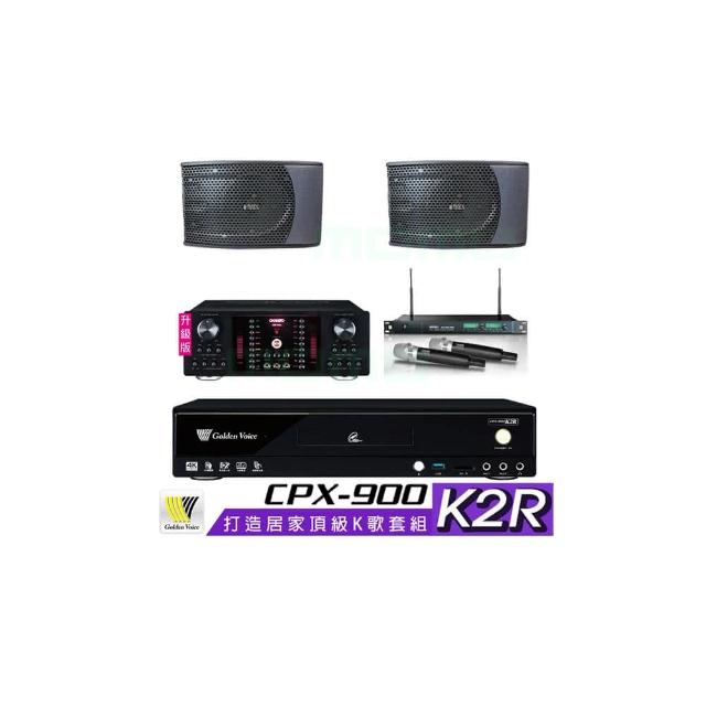 【金嗓】CPX-900 K2R+OKAUDIO DB-9AN+ACT-869+KS-9980PRO(4TB點歌機+擴大機+無線麥克風+喇叭)
