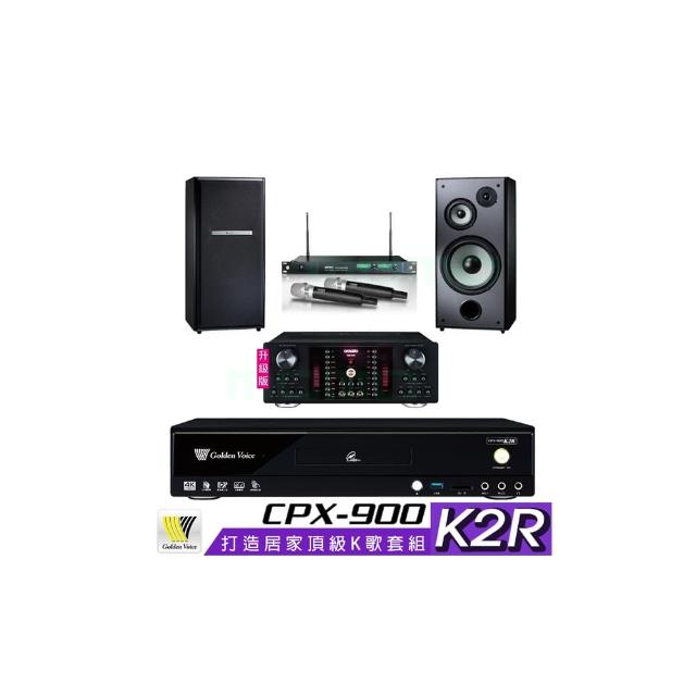 【金嗓】CPX-900 K2R+OKAUDIO DB-9AN+ACT-869+TDF M-103(4TB點歌機+擴大機+無線麥克風+喇叭)