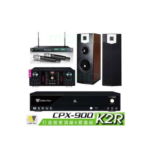 【金嗓】CPX-900 K2R+OKAUDIO DB-9AN+ACT-869+SUGAR SK-500V(4TB點歌機+擴大機+無線麥克風+喇叭)