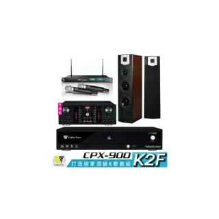 【金嗓】CPX-900 K2F+OKAUDIO DB-9AN+ACT-869+SUGAR SK-600V(4TB點歌機+擴大機+無線麥克風+喇叭)