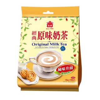 吃貨 防彈奶茶 8入/盒(林俐妤營養師推薦/飽足低熱量/口感
