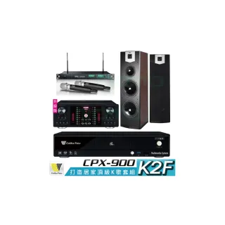 【金嗓】CPX-900 K2F+OKAUDIO DB-9AN+ACT-869+SUGAR SK-800V(4TB點歌機+擴大機+無線麥克風+喇叭)