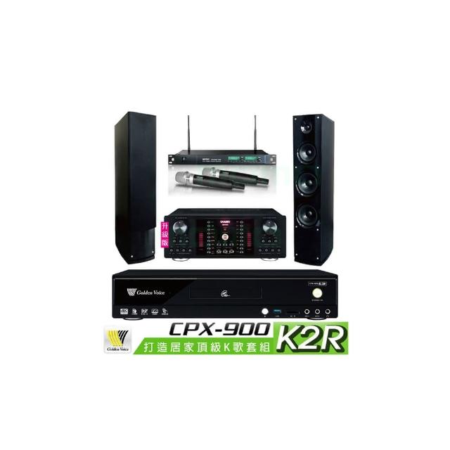 【金嗓】CPX-900 K2R+OKAUDIO DB-9AN+ACT-869+AS-138(4TB點歌機+擴大機+無線麥克風+喇叭)