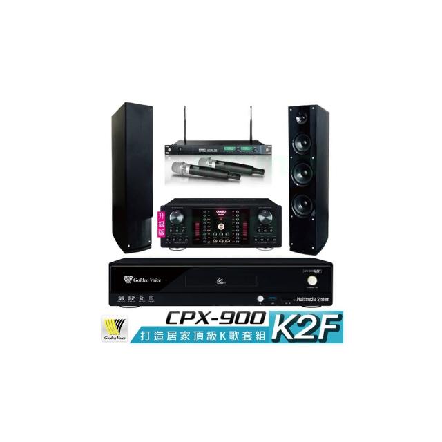 【金嗓】CPX-900 K2F+OKAUDIO DB-9AN+ACT-869+AS-138(4TB點歌機+擴大機+無線麥克風+喇叭)