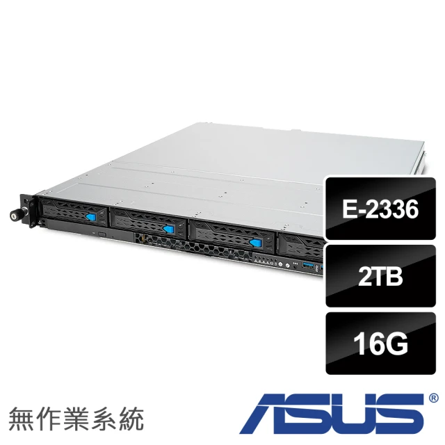 ASUS 華碩 E-2336 六核熱抽機架伺服器(RS300