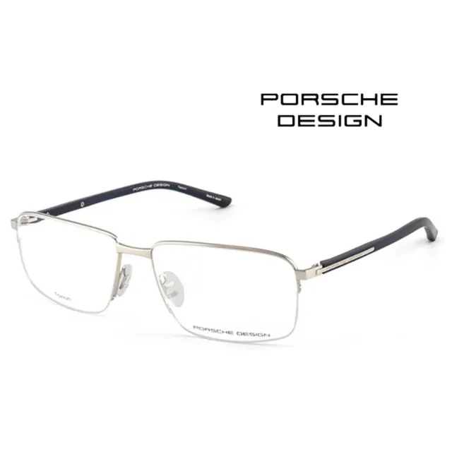 【Porsche Design 保時捷】日本製 時尚鈦金屬光學眼鏡 半框設計 P8317C 霧銀