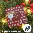 【in Pairs】聖誕襪子禮盒兩雙組(中筒襪 襪子 潮襪)