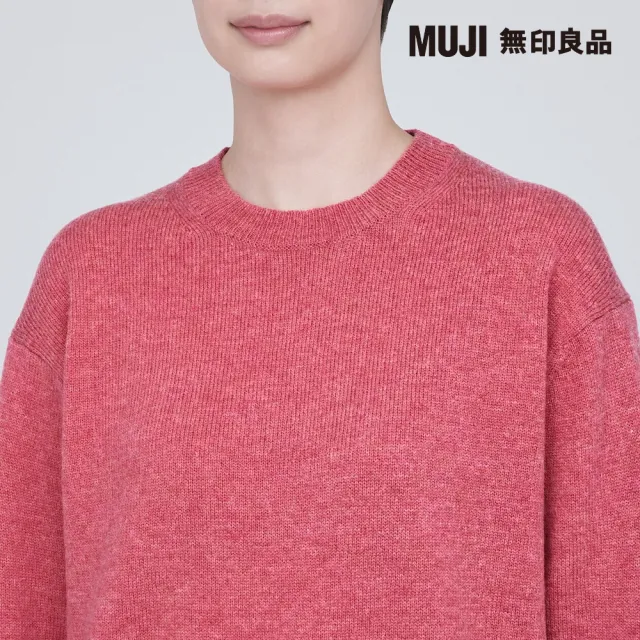 【MUJI 無印良品】女羊毛可水洗中密織圓領針織衫(共7色)