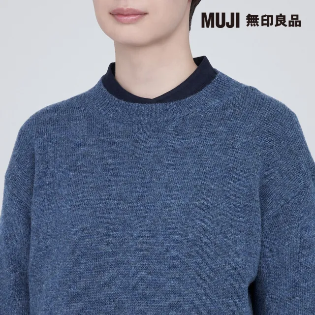 【MUJI 無印良品】女羊毛可水洗中密織圓領針織衫(共7色)