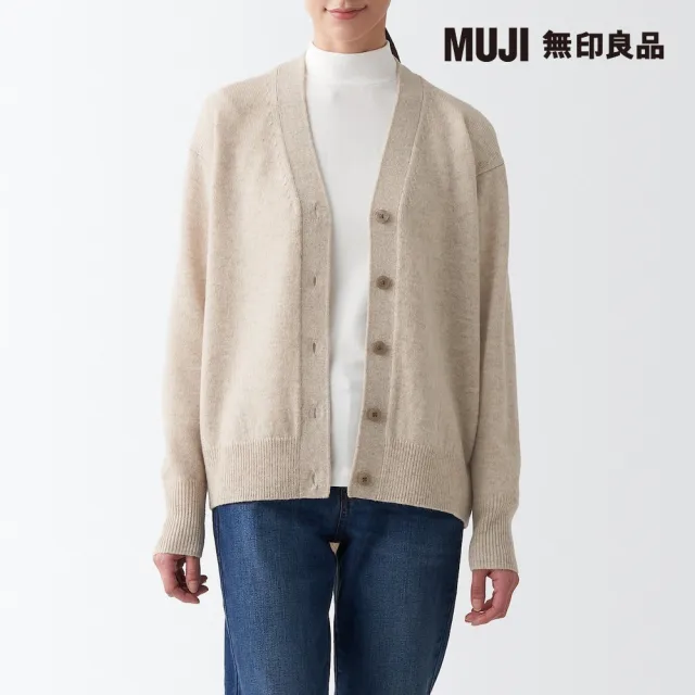 【MUJI 無印良品】女羊毛可水洗中密織V領開襟衫(共7色)