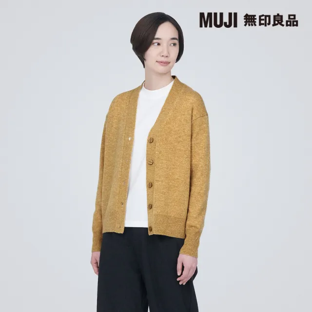 【MUJI 無印良品】女羊毛可水洗中密織V領開襟衫(共7色)