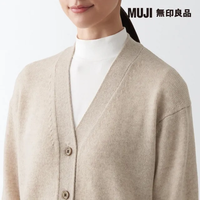 【MUJI 無印良品】女羊毛可水洗中密織V領開襟衫(共7色)