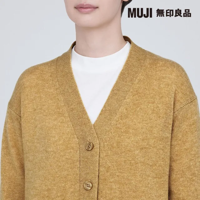 【MUJI 無印良品】女羊毛可水洗中密織V領開襟衫(共7色)