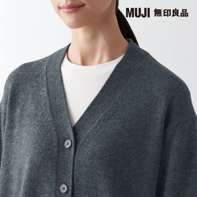 【MUJI 無印良品】女羊毛可水洗中密織V領開襟衫(共7色)