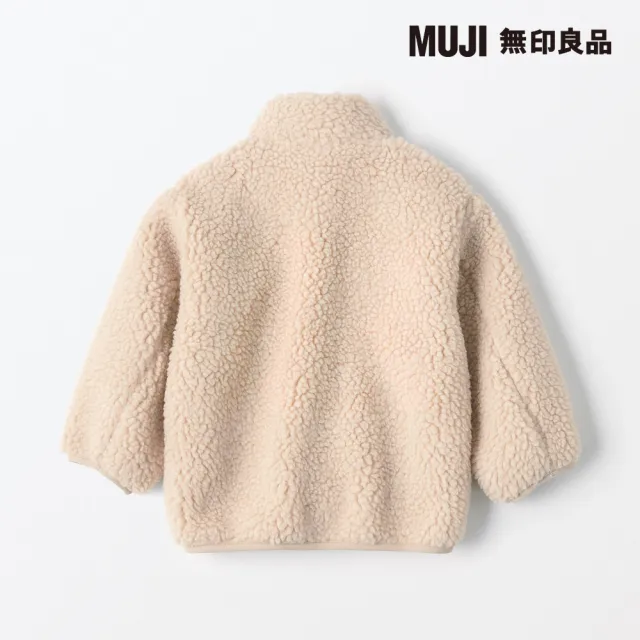 【MUJI 無印良品】幼兒聚酯纖維絨毛刷毛外套(共4色)