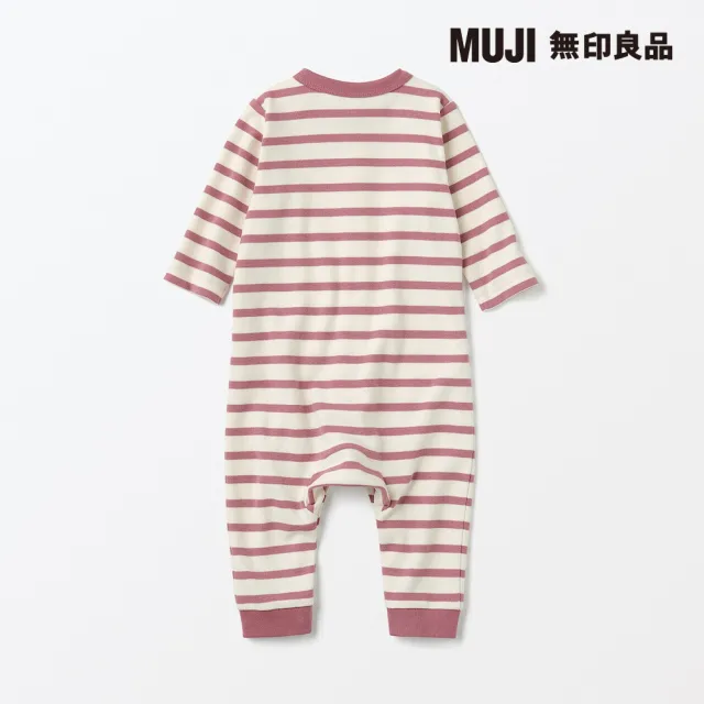 【MUJI 無印良品】新生兒起毛柔滑長袖連身衣(共2色)