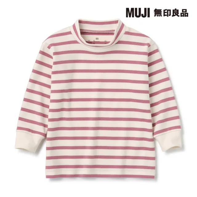 【MUJI 無印良品】幼兒起毛柔滑半高領長袖T恤(共6色)