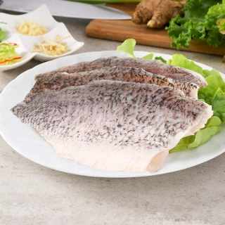 【北村漁家】海水養殖無刺金目鱸魚肉排150克x10片