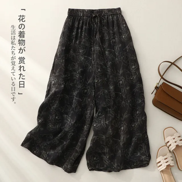 【Very Buy 非常勸敗】裙褲夏款亞麻寬褲夏天季薄款九分棉麻女褲子大尺碼2023年
