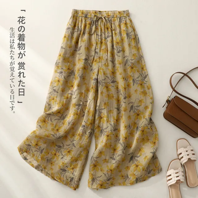 【Very Buy 非常勸敗】裙褲夏款亞麻寬褲夏天季薄款九分棉麻女褲子大尺碼2023年