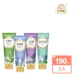 【美吾髮】香水系列 玻尿酸植萃髮膜190g x3入(多款任選)