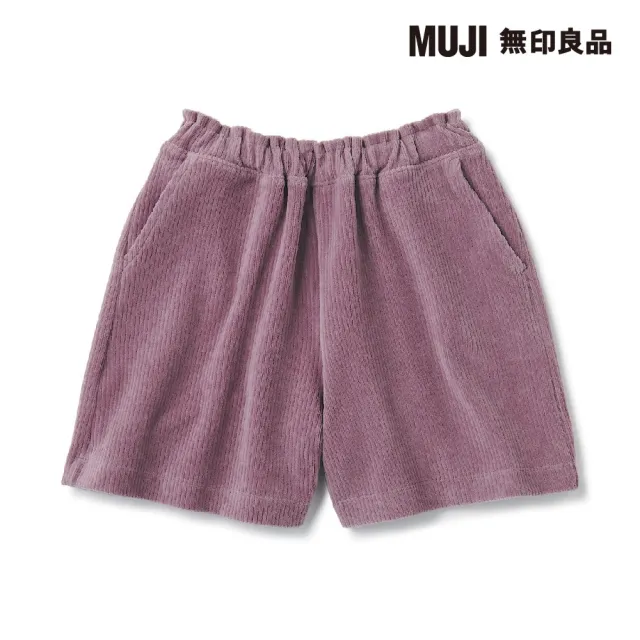 【MUJI 無印良品】兒童針織燈芯絨裙褲(共2色)