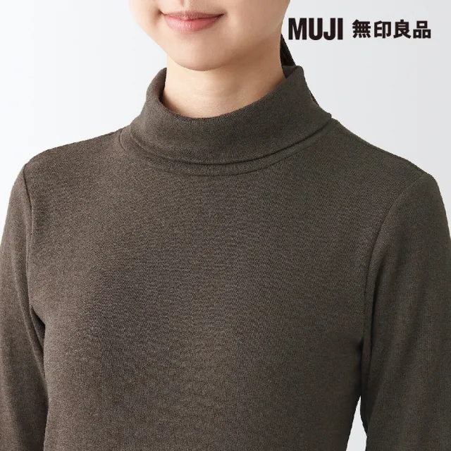 【MUJI 無印良品】女有機棉混彈性針織高領長袖T恤(共7色)