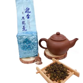 【清山茶廠】台20號迎香烏龍生茶半生熟茶葉(一包四兩150g)