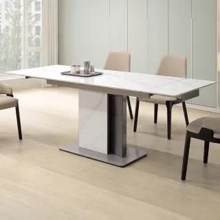 【Hampton 漢汀堡】克尼斯丁6.6尺岩板伸縮餐桌(餐桌/桌子/岩板桌)