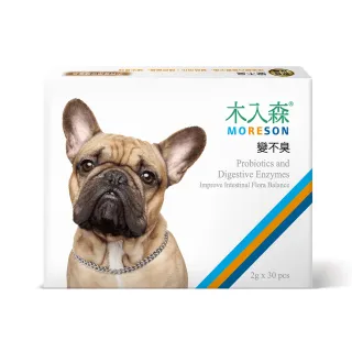 【木入森】犬寶變不臭 30包/盒x3盒(腸胃保健 狗腸胃 狗消化)