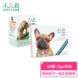 【木入森】犬寶有關膝60顆+犬寶變不臭30包(老狗抗老組 狗膝蓋關節保健 狗腸胃保健益生菌)