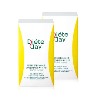 【韓國Diete Day】超動能美窕蛋白奶昔－香蕉風味2盒-共10包(全營養膳食奶昔配方)