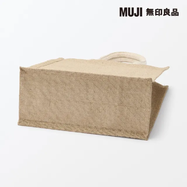 【MUJI 無印良品】黃麻購物袋A4縱型 原色