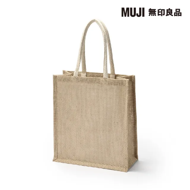 【MUJI 無印良品】黃麻購物袋A4縱型 原色