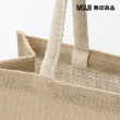 【MUJI 無印良品】黃麻購物袋A4縱型 原色