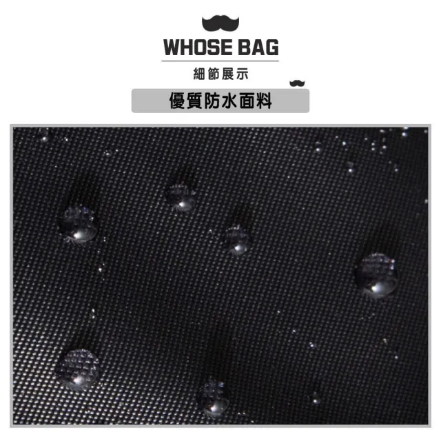 【WHOSE BAG】大容量防潑水多格層側背包 NO.WBOM004(男側背包 男斜背包 女側背包 女斜背包)