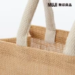 【MUJI 無印良品】黃麻購物袋A6(原色)