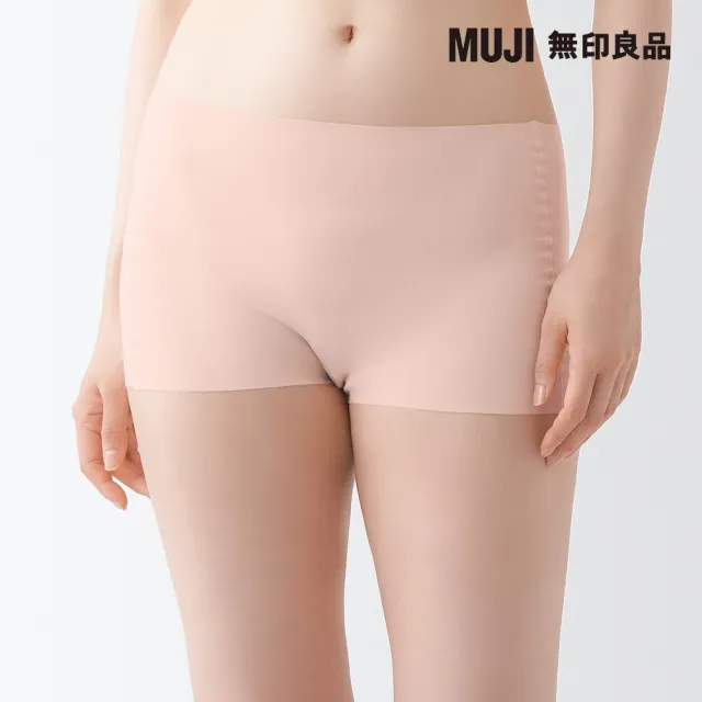 【MUJI 無印良品】女莫代爾無痕平口內褲(共6色)
