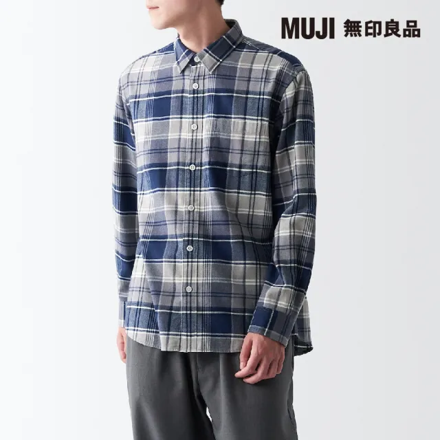 【MUJI 無印良品】男雙面起毛法蘭絨長袖襯衫(共4色)