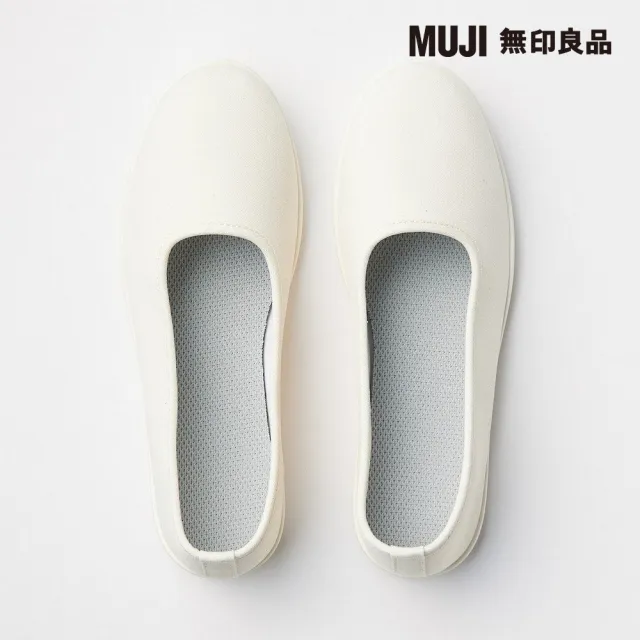 【MUJI 無印良品】女輕量腳跟舒適休閒鞋(原色)