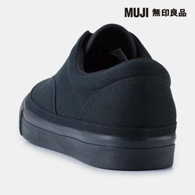 【MUJI 無印良品】撥水加工封閉式鞋襟休閒鞋(黑色)