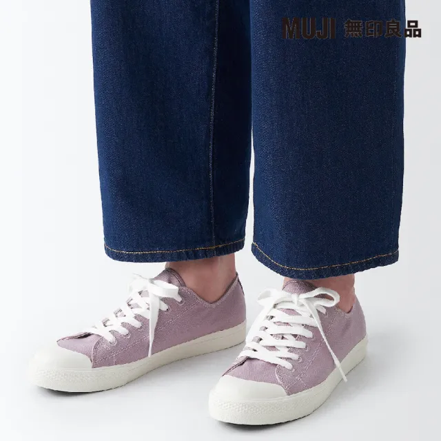 【MUJI 無印良品】撥水加工舒適休閒鞋(粉紫)